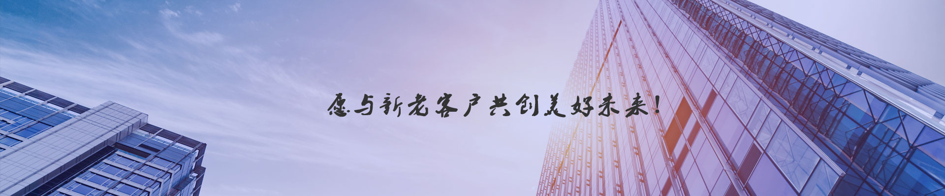 涂装风机