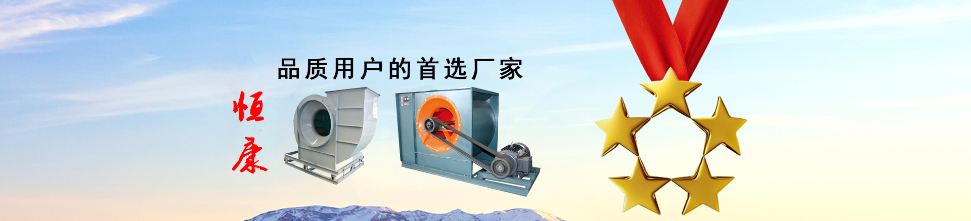 http://www.wqfj.com/data/images/slide/20190923151248_468.jpg
