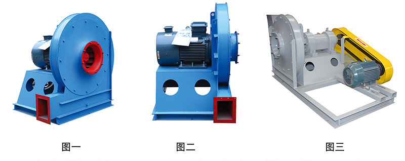 9-19系列高压离心通风机
