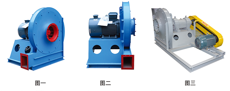 高压离心通风机9-19