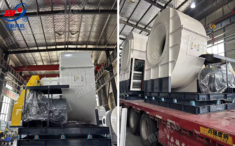 离心风机装车发货